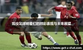 [图]杨瀚森3分3板2助阿夫迪亚41分 开拓者1分险胜火箭