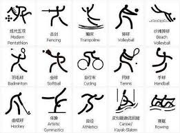 阿隆索冲击首冠！姆巴佩复出助阵，皇马或双杀巴萨