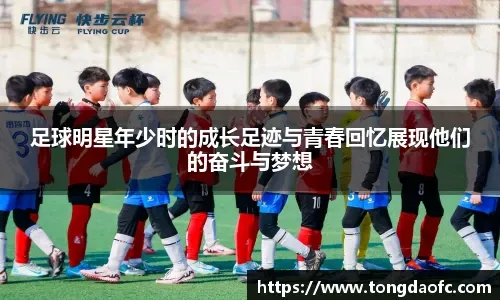 英超3月最佳球员候选：B费、赖斯、埃兰加等共6人在列